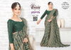 Purva 108 By Kalpatru leheriya print Dola Silk Sarees Wholesale Price In Surat